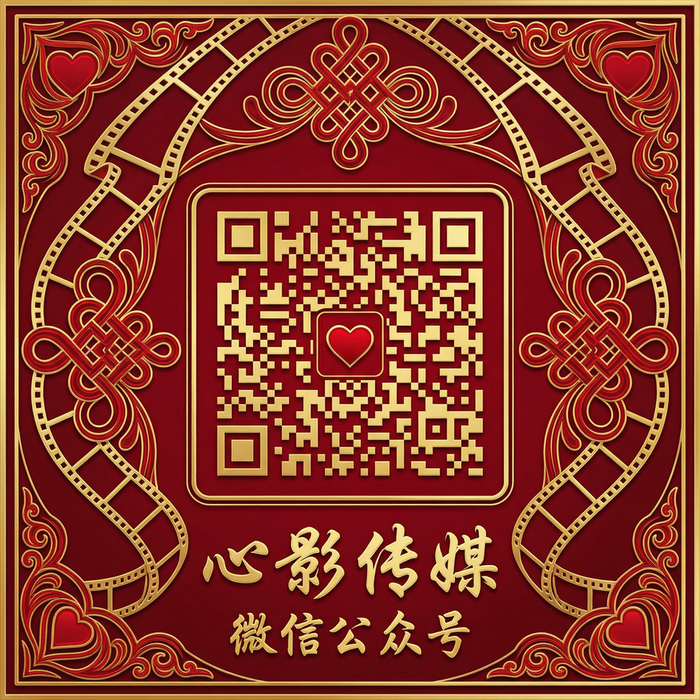萝莉漫画公众号二维码